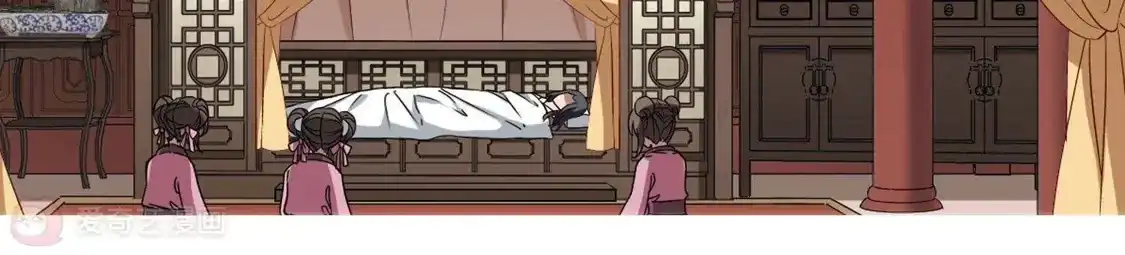 第250话天下为敌8(2)-凤逆天下-飒飒动漫（第9张）