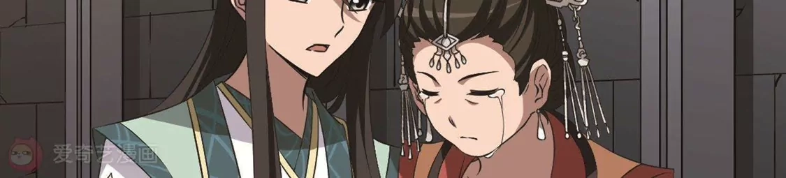 第250话天下为敌8(2)-凤逆天下-飒飒动漫（第24张）