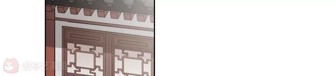 第254话天下为敌10(2)-凤逆天下-飒飒动漫（第3张）
