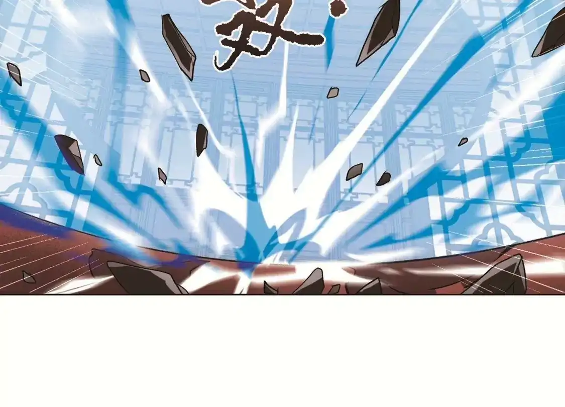 第255话天下为敌11(1)-凤逆天下-飒飒动漫（第38张）