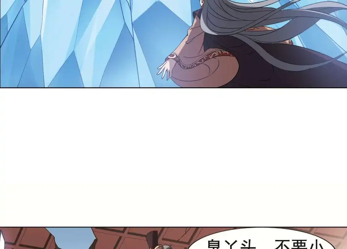 第256话天下为敌11(2)-凤逆天下-飒飒动漫（第22张）