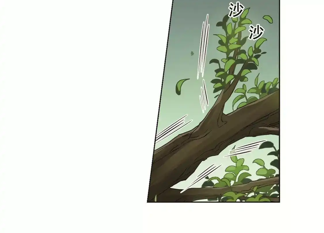 第262话天下为敌14(2)-凤逆天下-飒飒动漫（第28张）