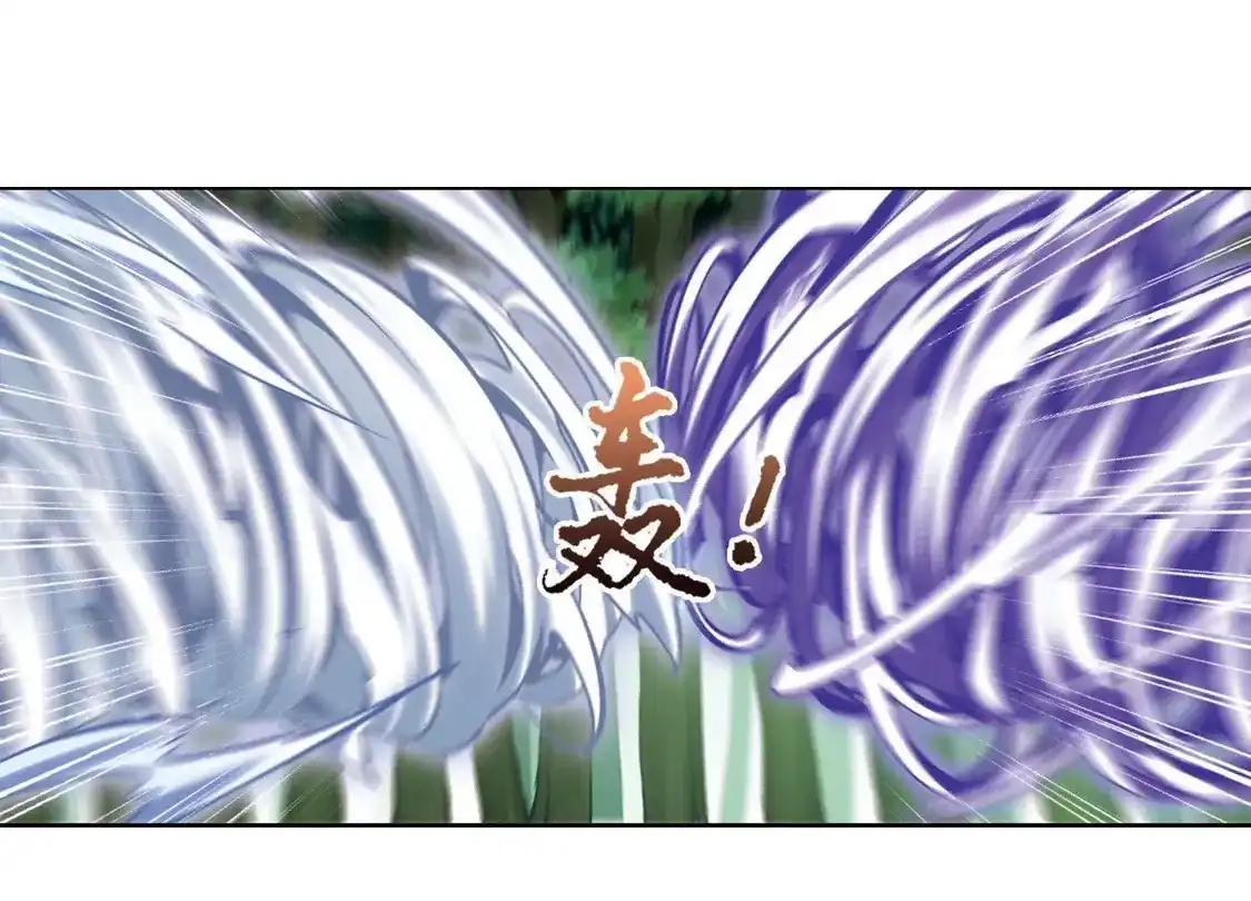 第278话初战红莲6(2)-凤逆天下-飒飒动漫（第10张）