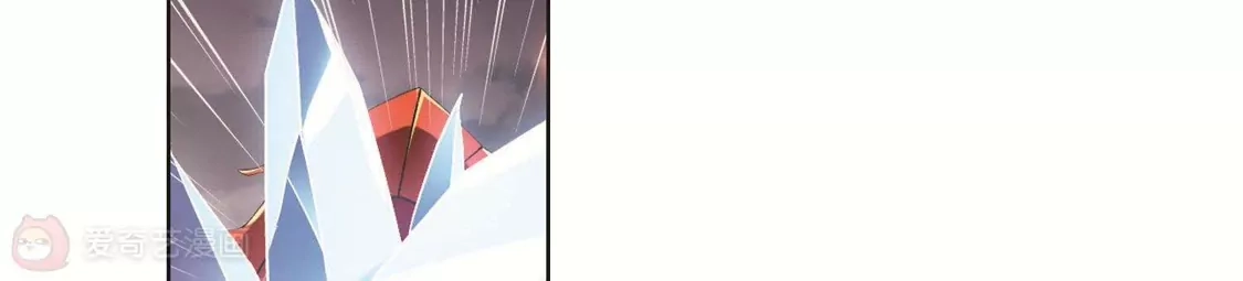 第278话初战红莲6(2)-凤逆天下-飒飒动漫（第33张）