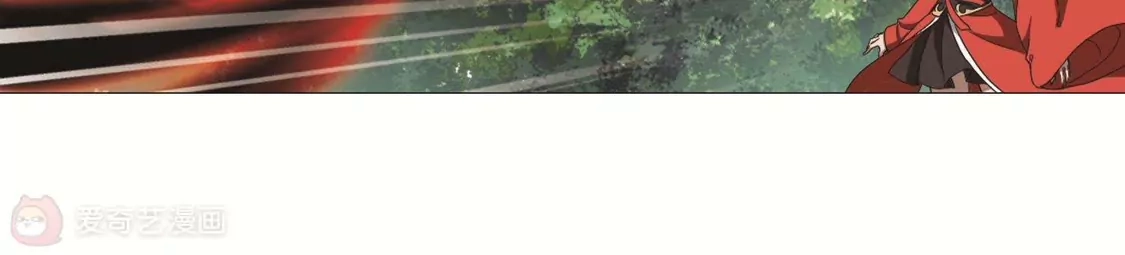 第279话初战红莲7(1)-凤逆天下-飒飒动漫（第27张）