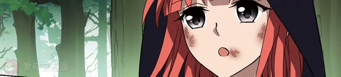 第284话风起临淮2(2)-凤逆天下-飒飒动漫（第15张）