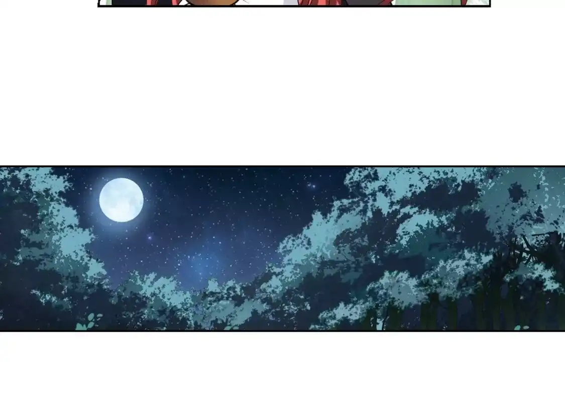 第284话风起临淮2(2)-凤逆天下-飒飒动漫（第23张）