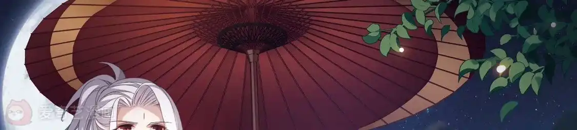 第285话风起临淮3(1)-凤逆天下-飒飒动漫（第3张）