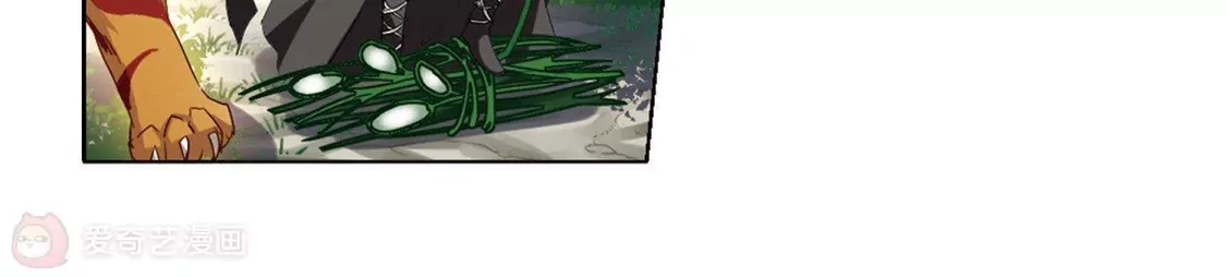 第293话五年之后2(1)-凤逆天下-飒飒动漫（第9张）