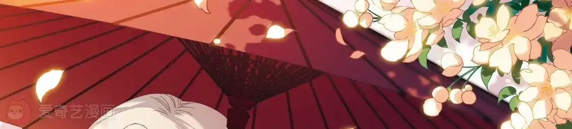 第295话五年之后3(1)-凤逆天下-飒飒动漫（第3张）