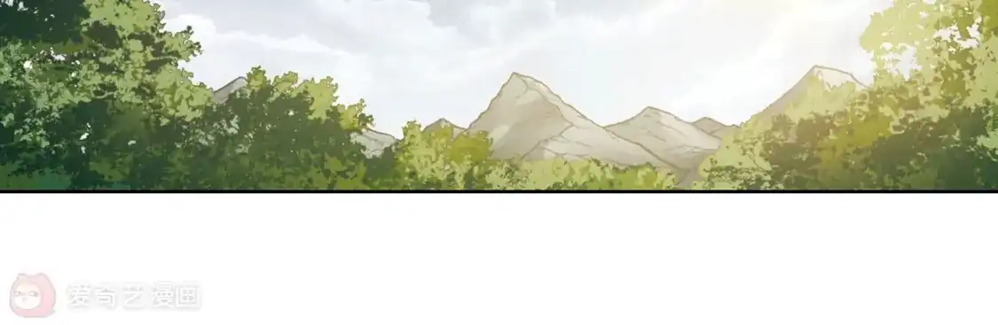 第297话五年之后4(1)-凤逆天下-飒飒动漫（第23张）