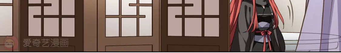 第298话五年之后4(2)-凤逆天下-飒飒动漫（第24张）