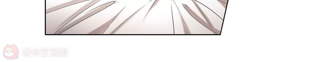 第298话五年之后4(2)-凤逆天下-飒飒动漫（第36张）