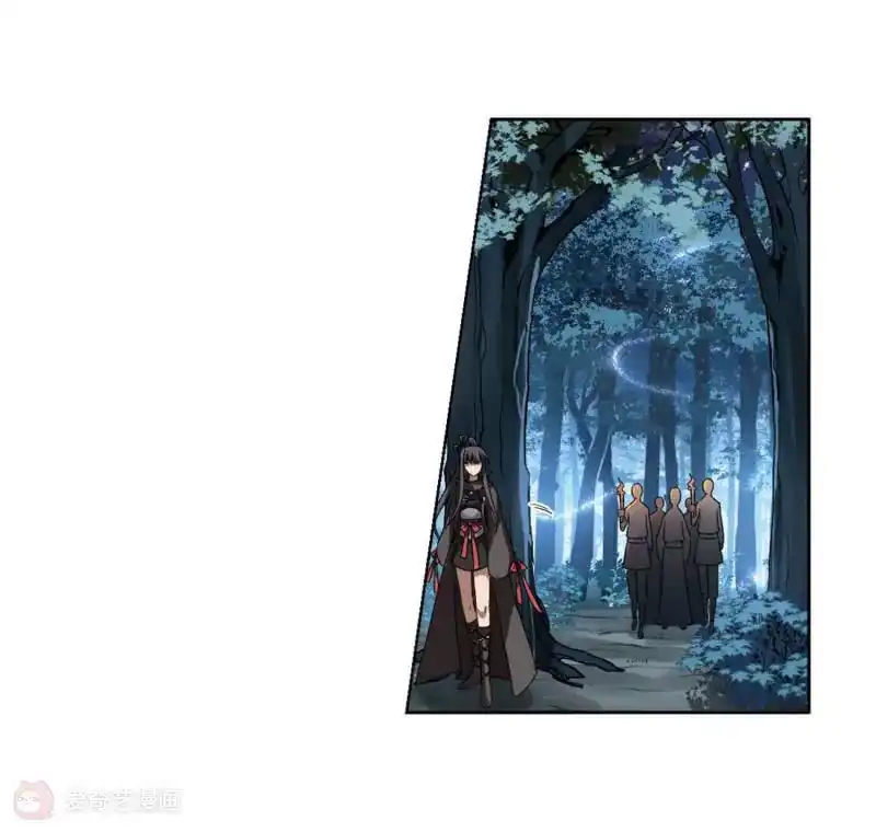 第301话遮夜之王1(2)-凤逆天下-飒飒动漫（第3张）