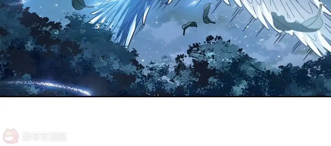 第304话遮夜之王3(1)-凤逆天下-飒飒动漫（第25张）