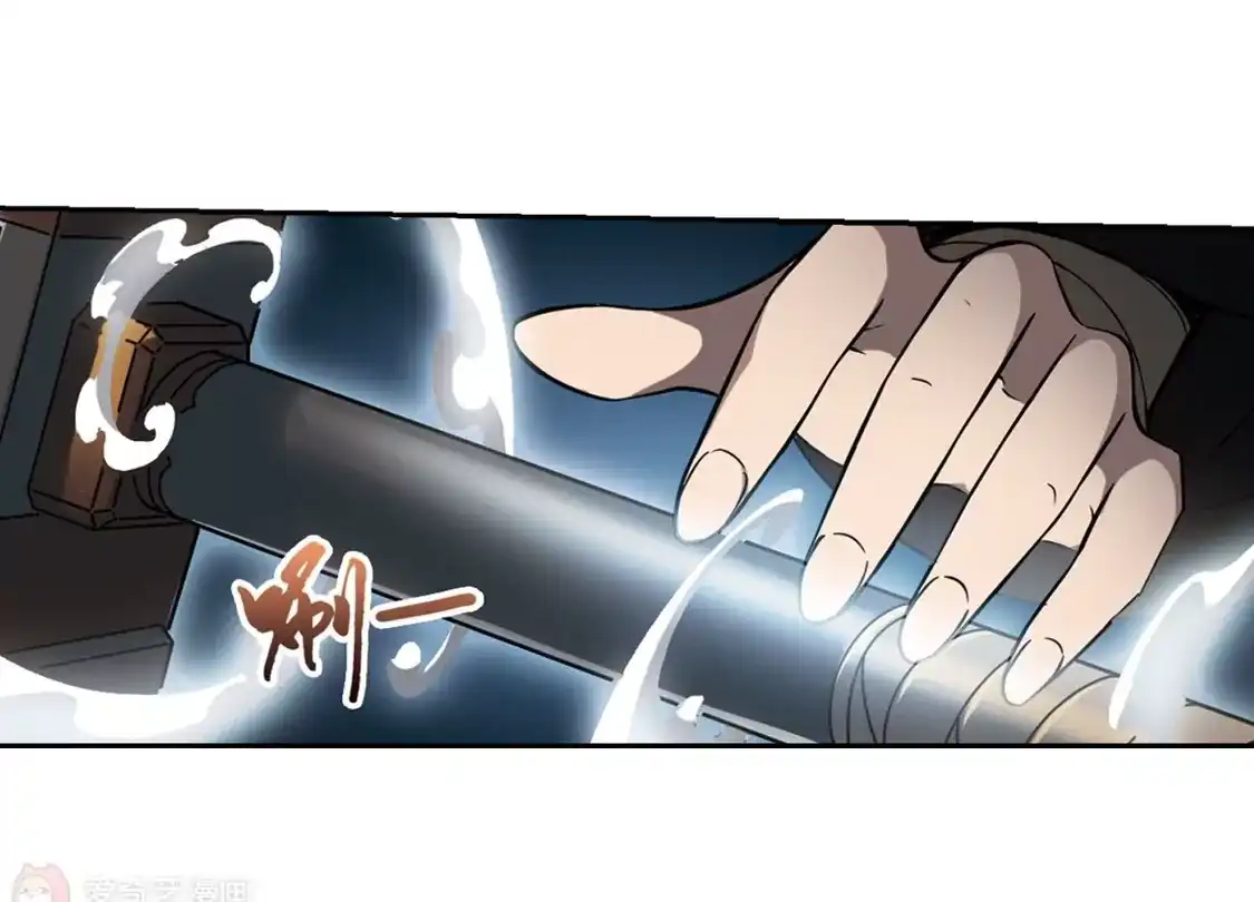 第304话遮夜之王3(1)-凤逆天下-飒飒动漫（第10张）