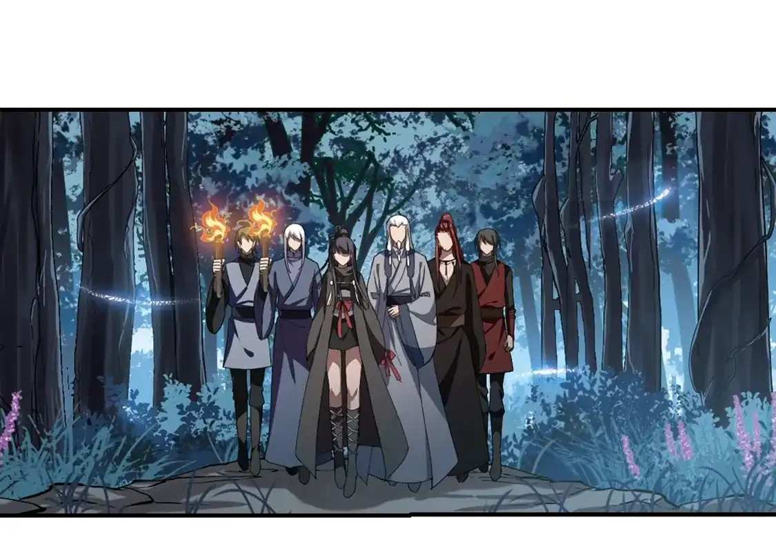 第306话遮夜之王4(1)-凤逆天下-飒飒动漫（第32张）