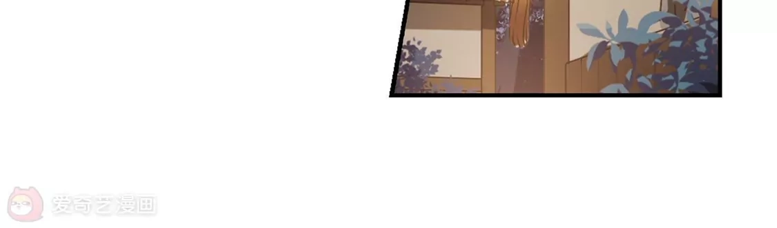 第307话遮夜之王4(2)-凤逆天下-飒飒动漫（第6张）