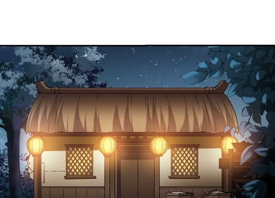 第308话遮夜之王5(1)-凤逆天下-飒飒动漫（第21张）