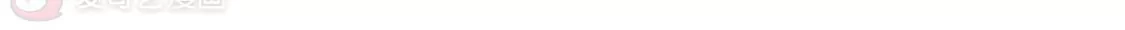 第319话遮夜之王10(2)-凤逆天下-飒飒动漫（第8张）
