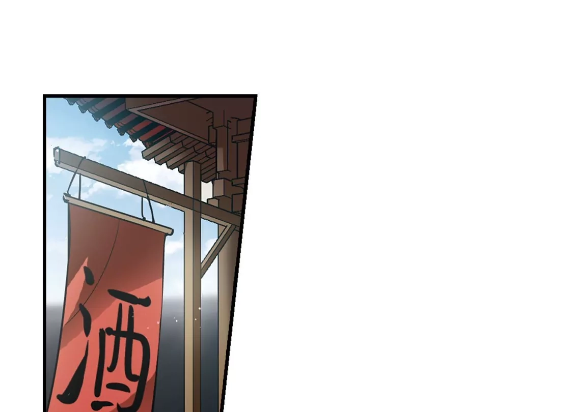 第331话故人重逢1(2)-凤逆天下-飒飒动漫（第5张）