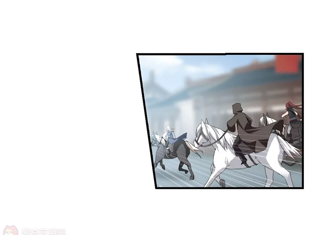 第334话故人重逢3(1)-凤逆天下-飒飒动漫（第42张）