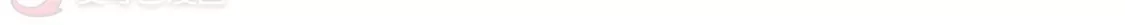 第336话故人重逢4(1)-凤逆天下-飒飒动漫（第37张）