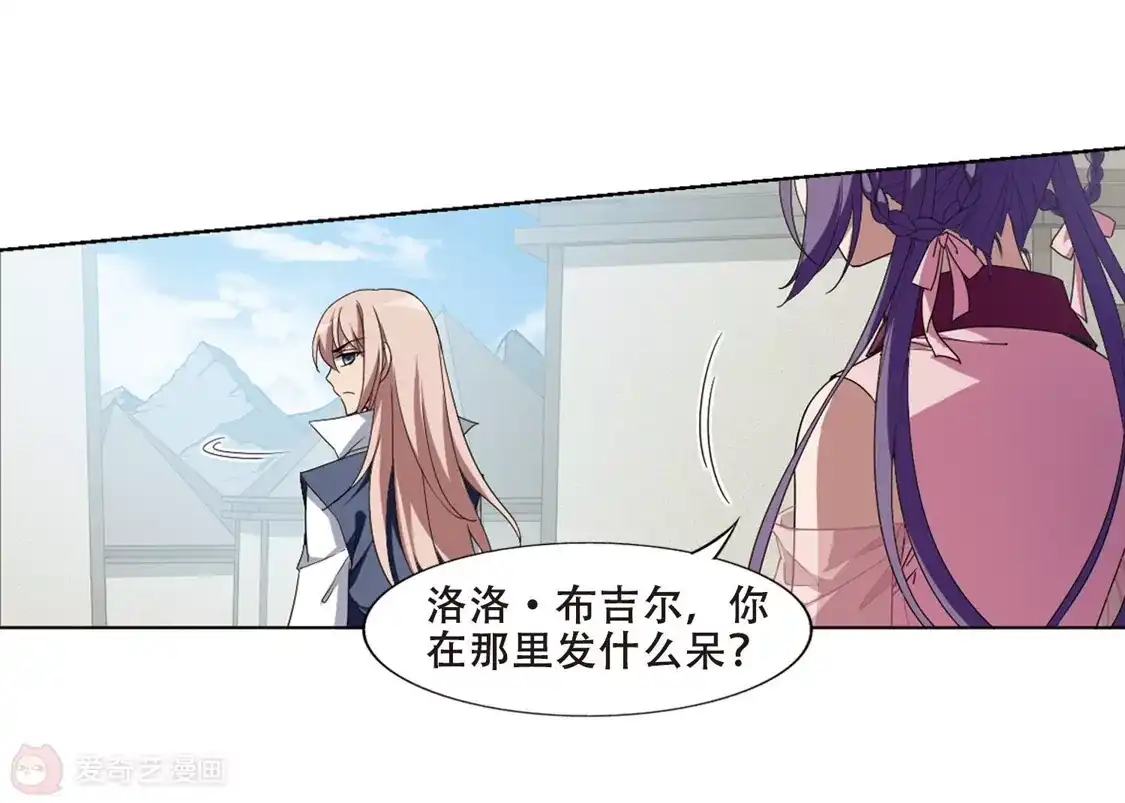 第351话大赛对战4(2)-凤逆天下-飒飒动漫（第8张）