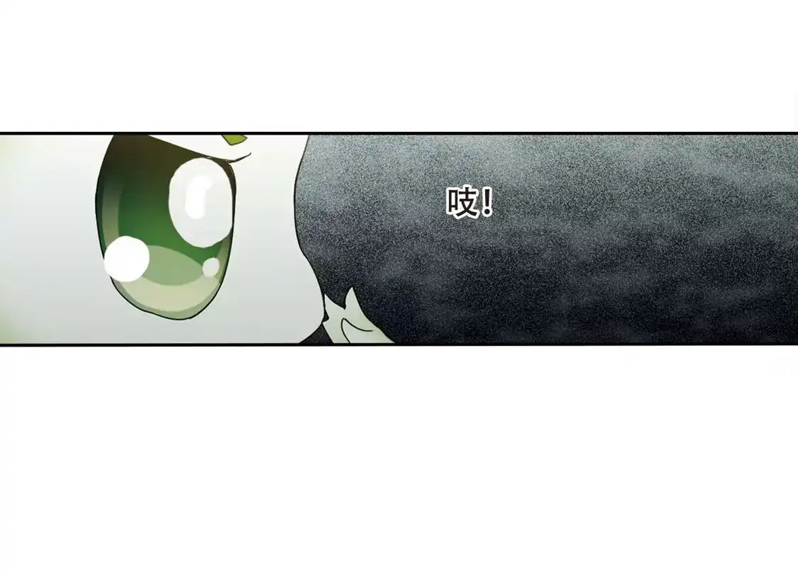 第356话前来赴约1-凤逆天下-飒飒动漫（第24张）