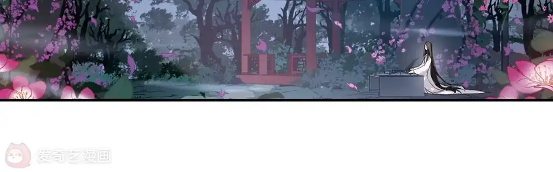 第358话前来赴约2(2)-凤逆天下-飒飒动漫（第10张）