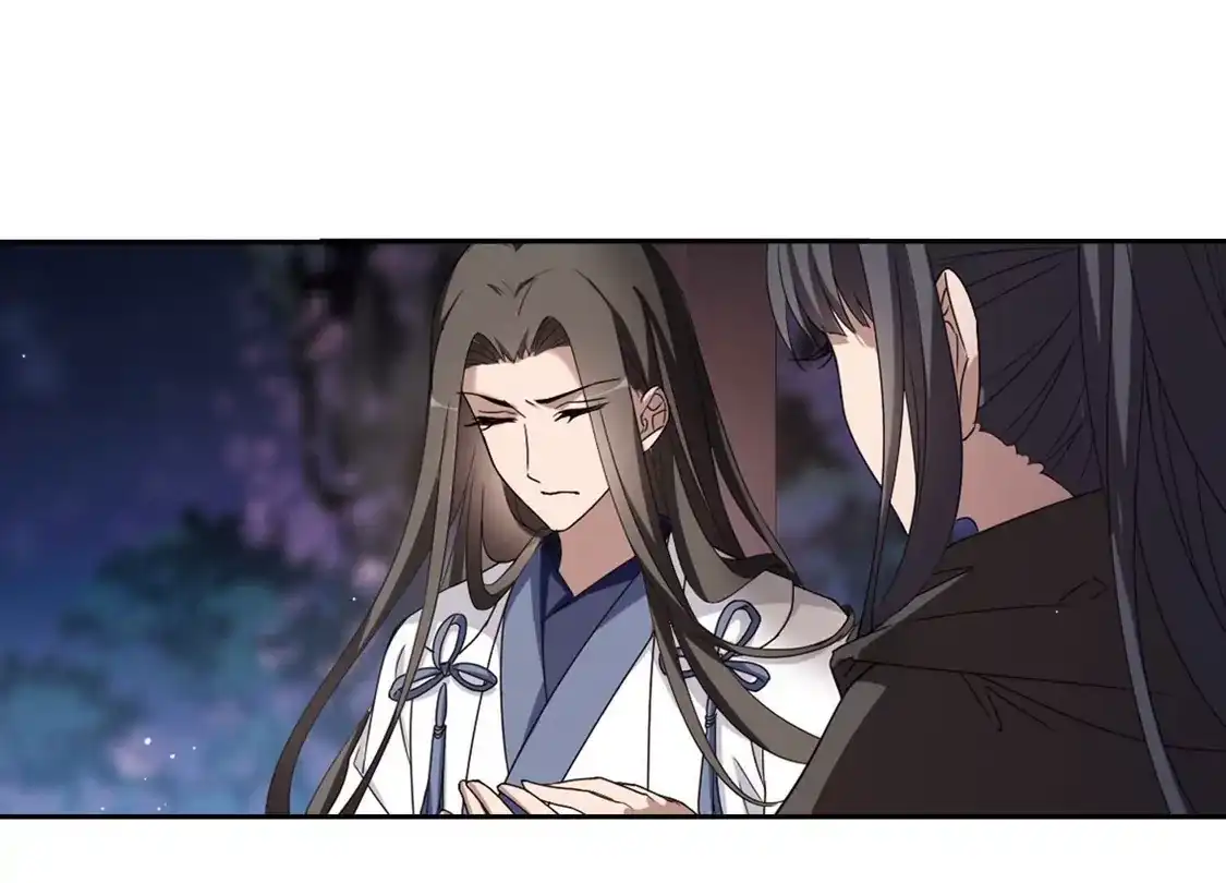 第359话前来赴约3-凤逆天下-飒飒动漫（第28张）