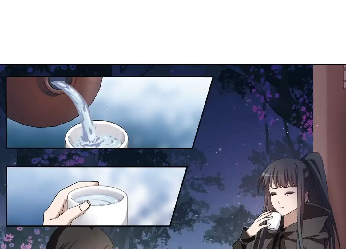 第359话前来赴约3-凤逆天下-飒飒动漫（第11张）
