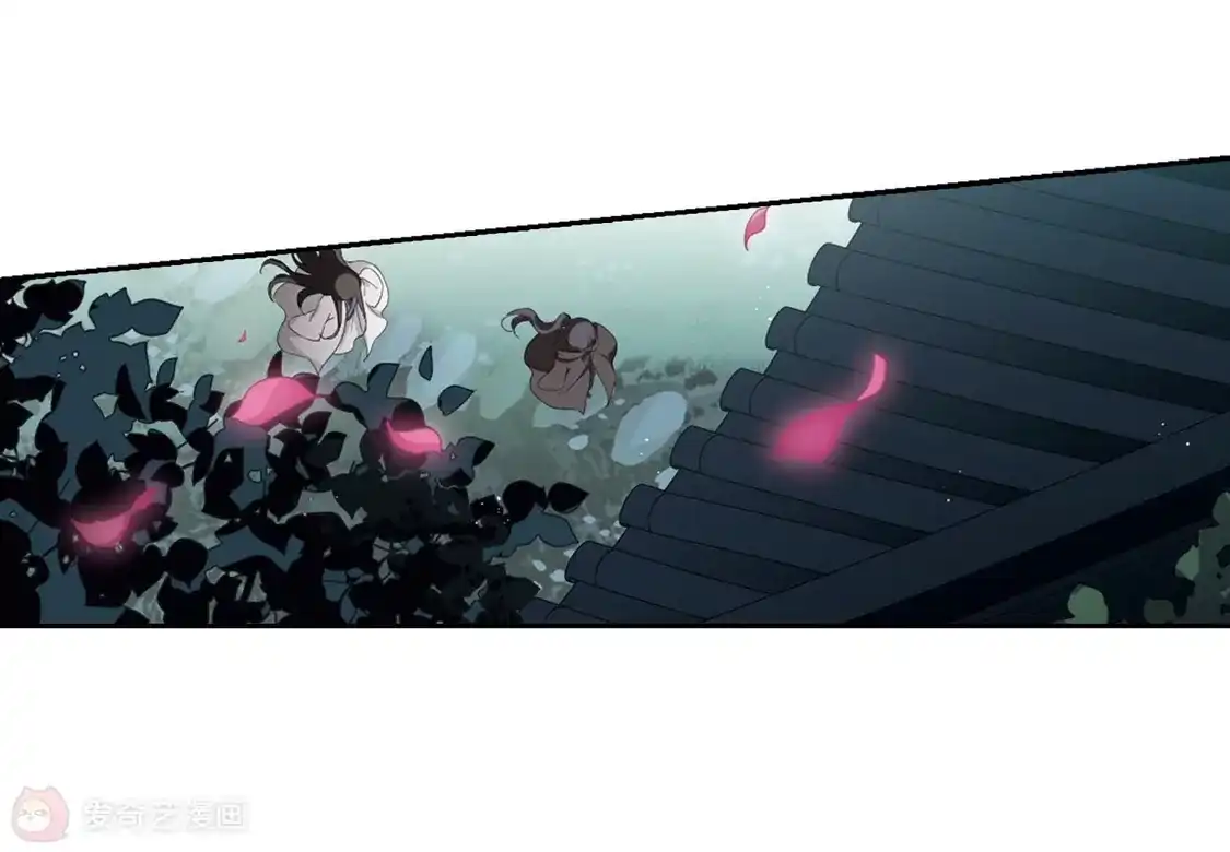 第359话前来赴约3-凤逆天下-飒飒动漫（第10张）