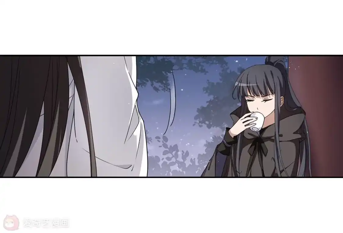 第359话前来赴约3-凤逆天下-飒飒动漫（第19张）