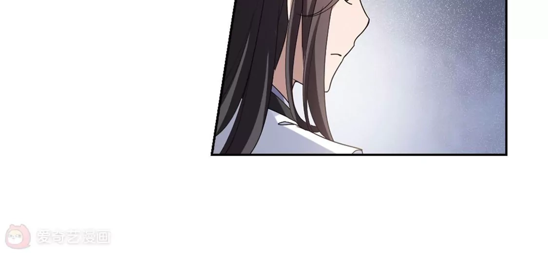 第362话玄蛇阴后1-凤逆天下-飒飒动漫（第25张）