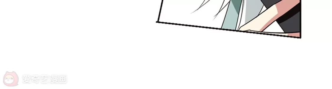 第376话我带你走3-凤逆天下-飒飒动漫（第29张）