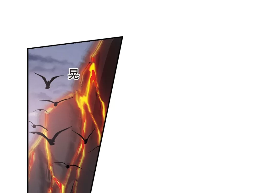 第377话逃出生天1(1)-凤逆天下-飒飒动漫（第24张）