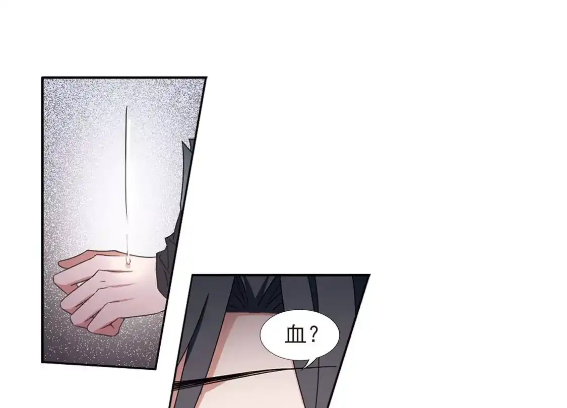 第378话逃出生天1(2)-凤逆天下-飒飒动漫（第48张）