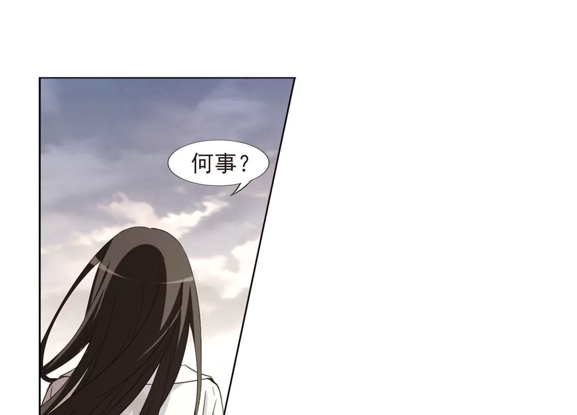 第382话逃出生天2(3)-凤逆天下-飒飒动漫（第6张）