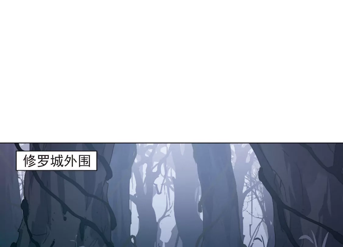 第382话逃出生天2(3)-凤逆天下-飒飒动漫（第27张）