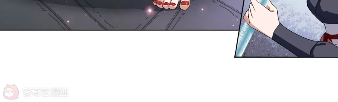 第385话皇室纷争1(3)-凤逆天下-飒飒动漫（第11张）