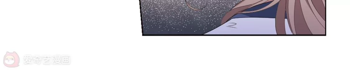 第388话皇室纷争2(3)-凤逆天下-飒飒动漫（第22张）