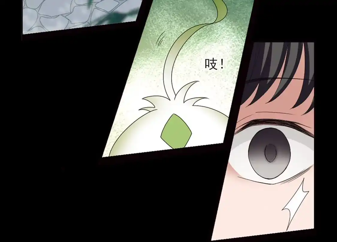 第390话滴血验亲2-凤逆天下-飒飒动漫（第14张）