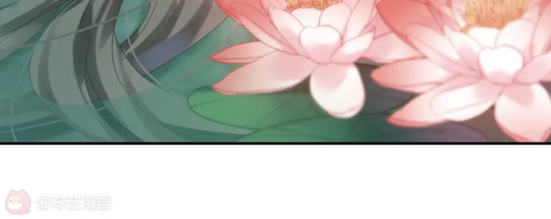 第391话滴血验亲3-凤逆天下-飒飒动漫（第5张）