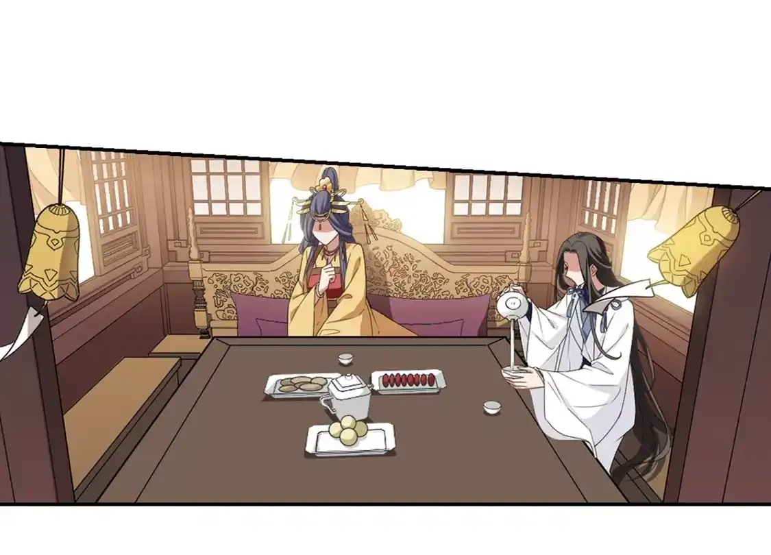 第391话滴血验亲3-凤逆天下-飒飒动漫（第10张）