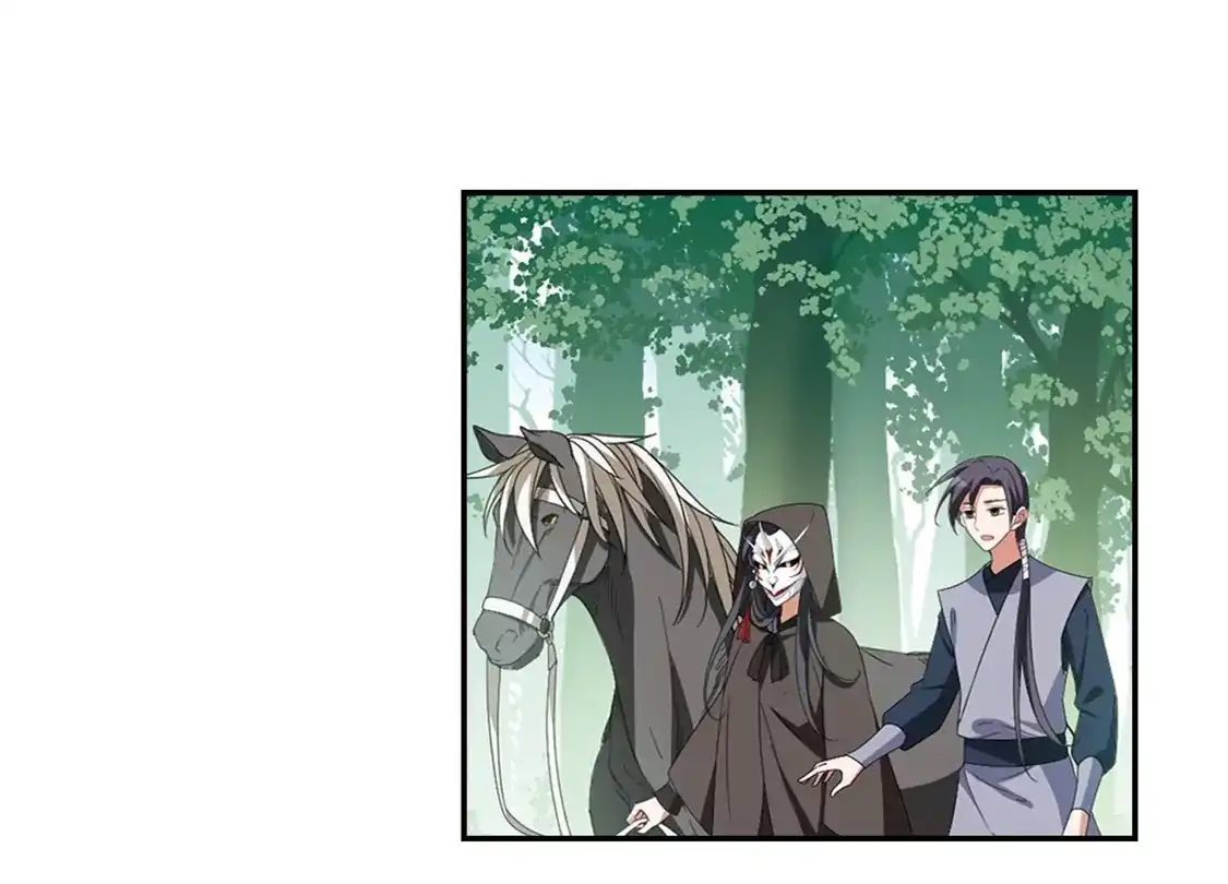 第393话再遇战野2-凤逆天下-飒飒动漫（第35张）