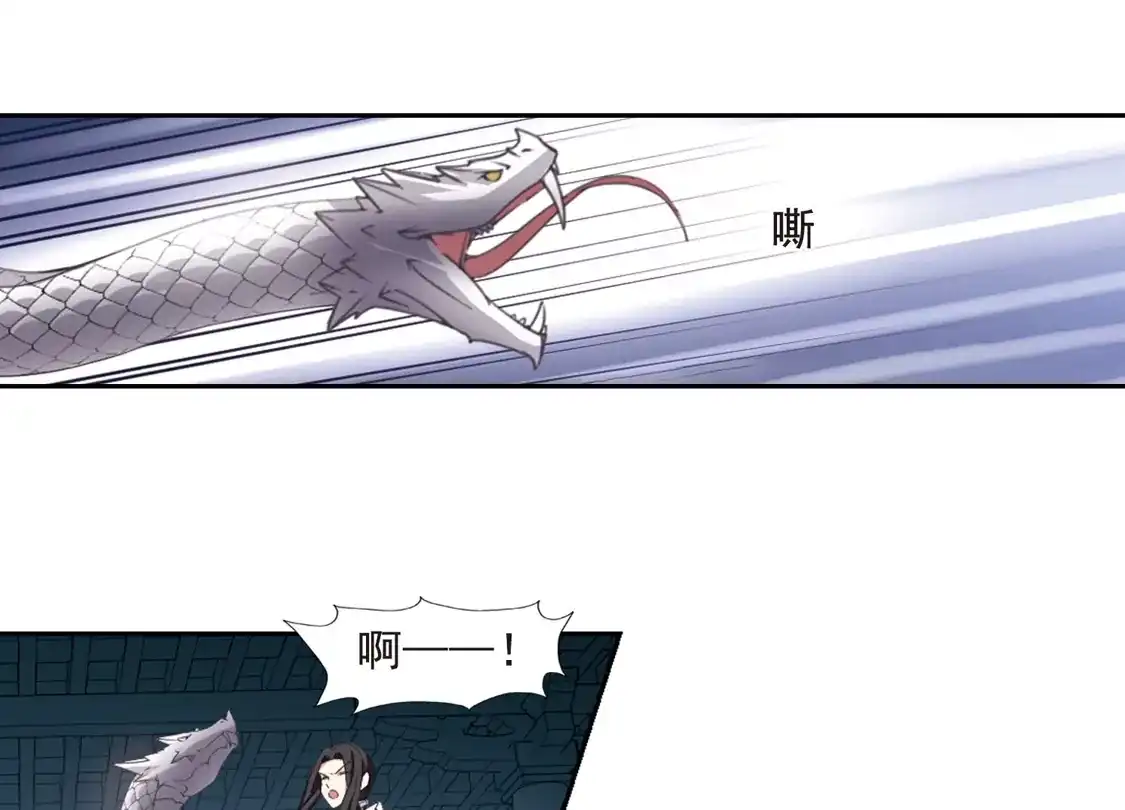 第403话被困囚牢3-凤逆天下-飒飒动漫（第18张）