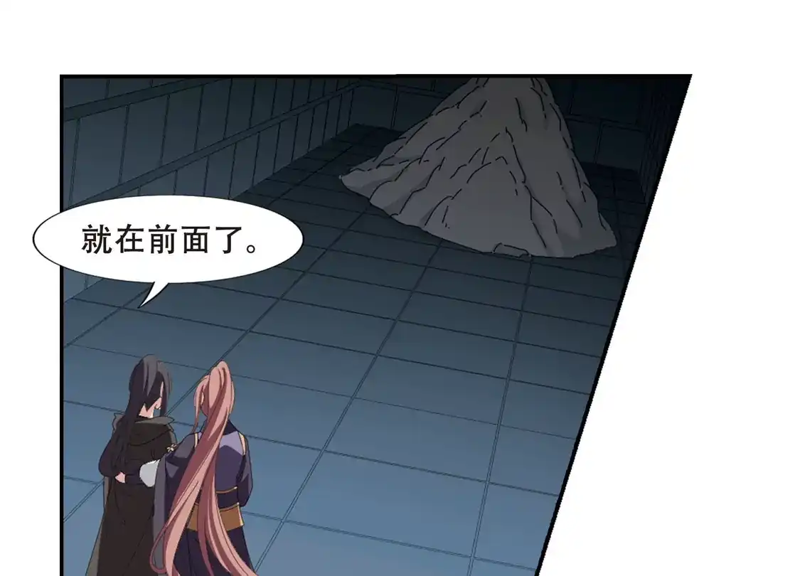 第404话被困囚牢2(1)-凤逆天下-飒飒动漫（第31张）
