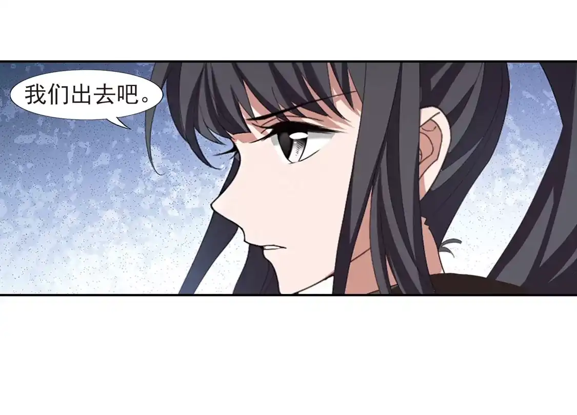 第405话被困囚牢2(2)-凤逆天下-飒飒动漫（第15张）