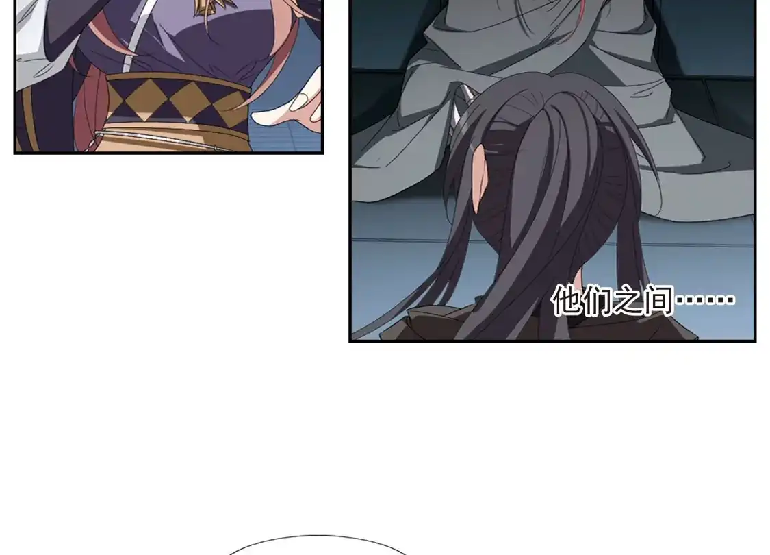 第405话被困囚牢2(2)-凤逆天下-飒飒动漫（第10张）